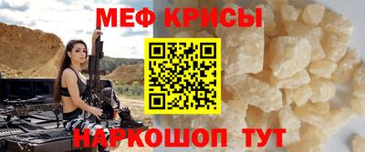 a pvp Дубна