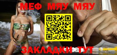 марки lsd Донской