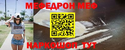 марки lsd Донской