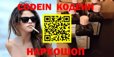 марки lsd Донской
