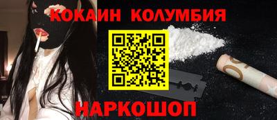 a pvp Дубна