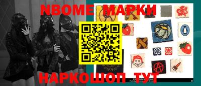 a pvp Дубна