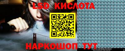 альфа пвп Донецк
