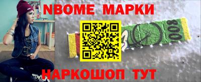 марки lsd Донской