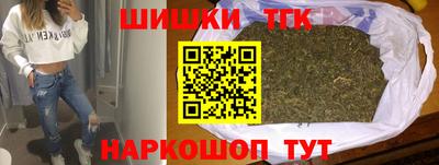 марки lsd Донской
