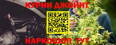 альфа пвп Донецк