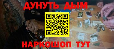 a pvp Дубна