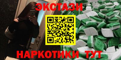 марки lsd Донской