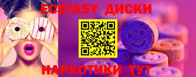 a pvp Дубна