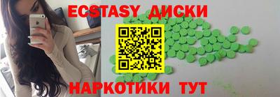a pvp Дубна