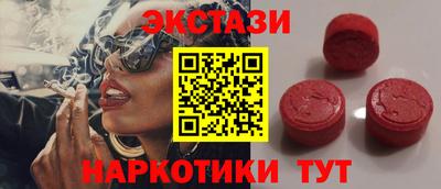 марки lsd Донской