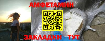 марки lsd Донской