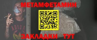 марки lsd Донской