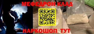 a pvp Дубна