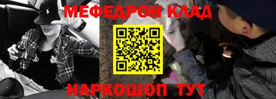 a pvp Дубна