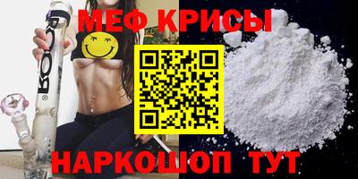 a pvp Дубна