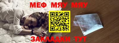альфа пвп Донецк