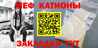 альфа пвп Донецк