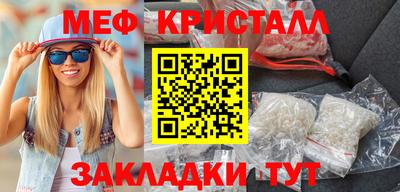 альфа пвп Донецк