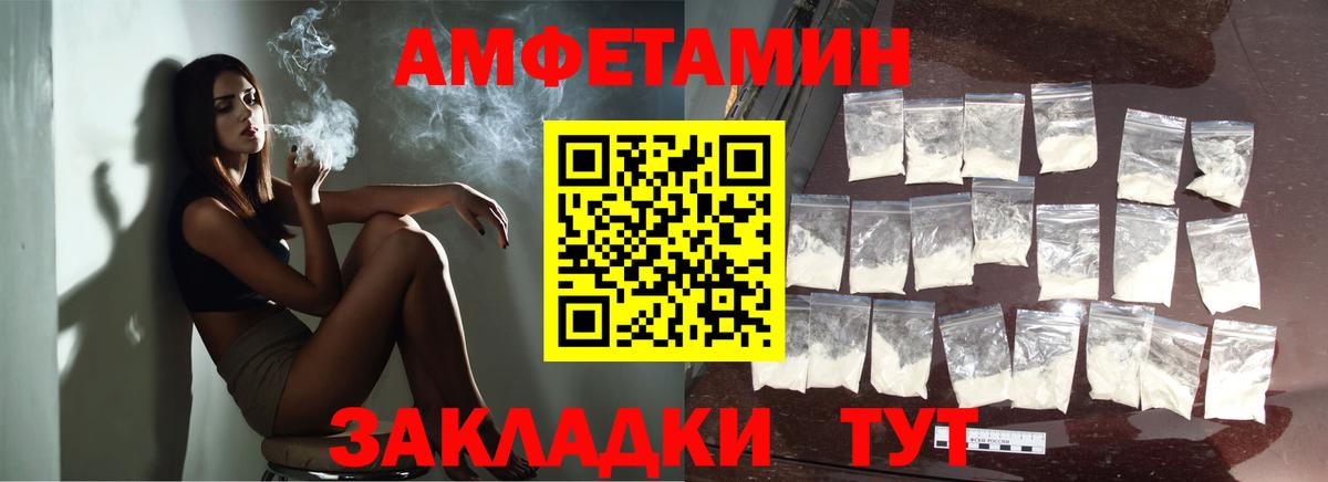  Кокаин Мыски